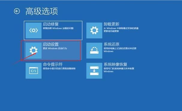 電腦鍵盤沒反應解決方案