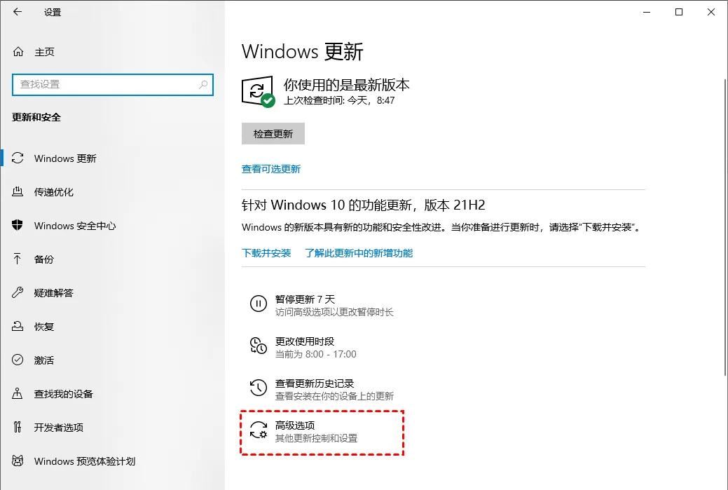 電腦鍵盤沒反應解決方案
