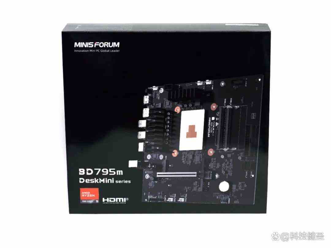 銘凡BD795M測評